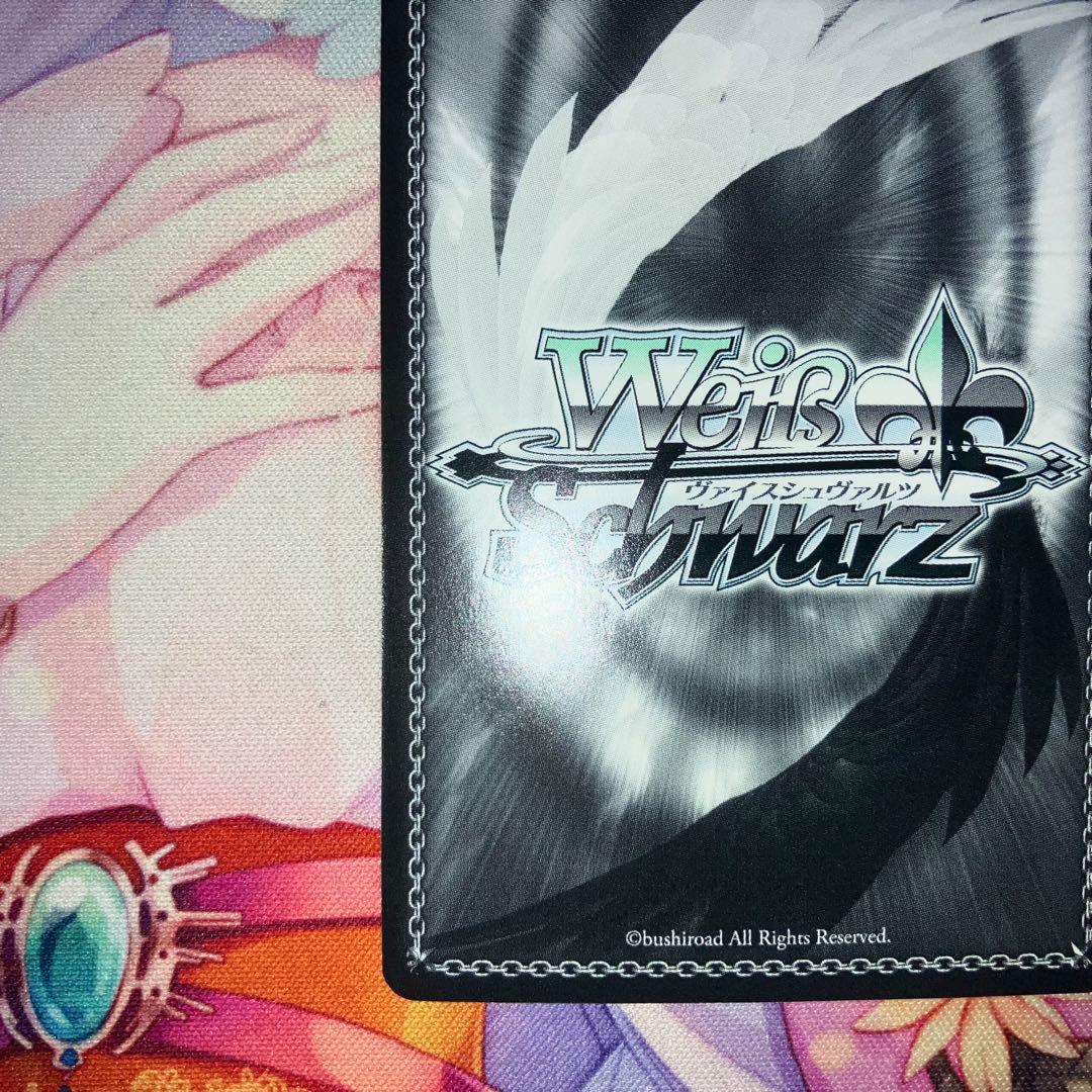 ヴァイスシュヴァルツ　踏み出す一歩 中野 三玖　サイン　SSP