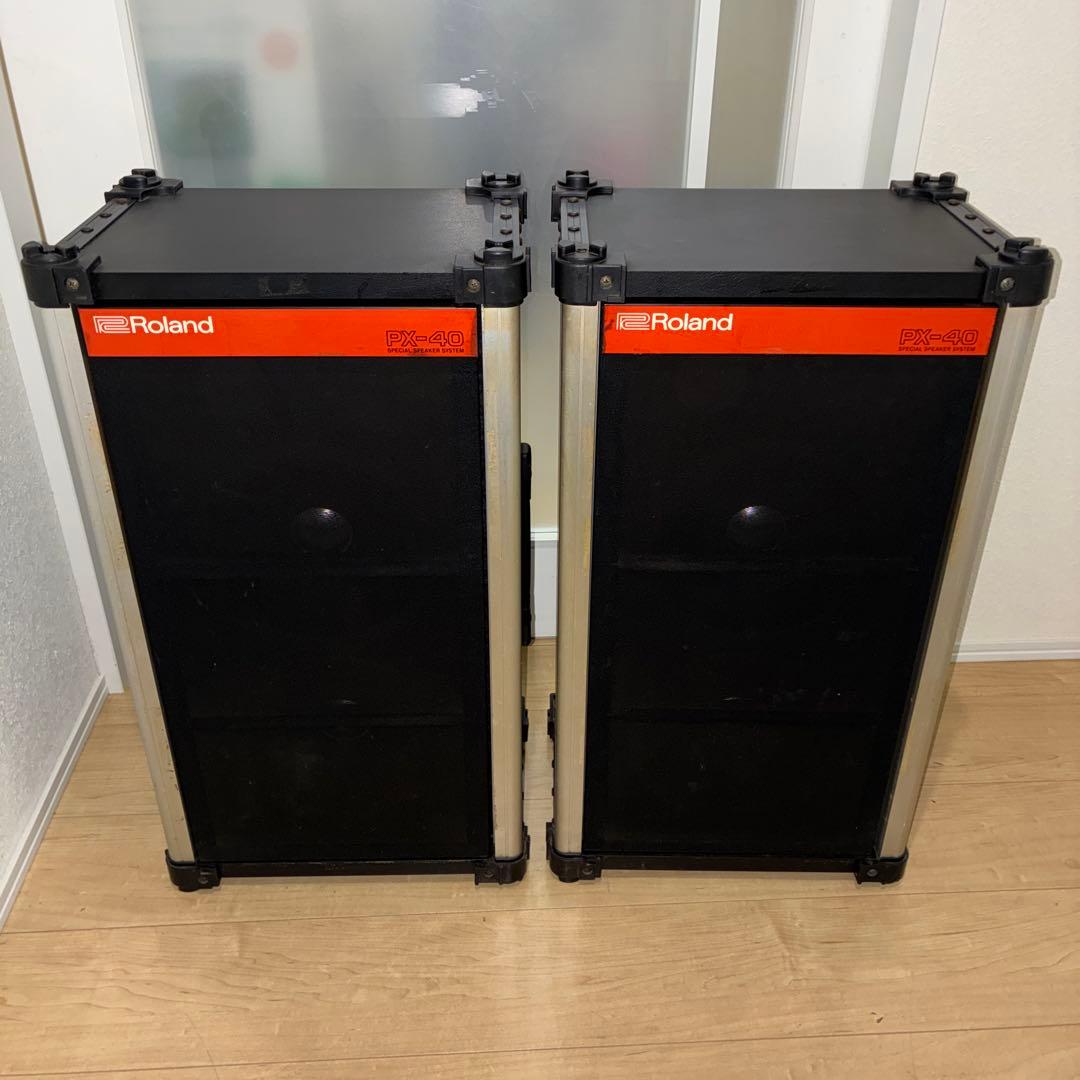 動作品ローランド ROLAND PX-40 スピーカー ペア 40W