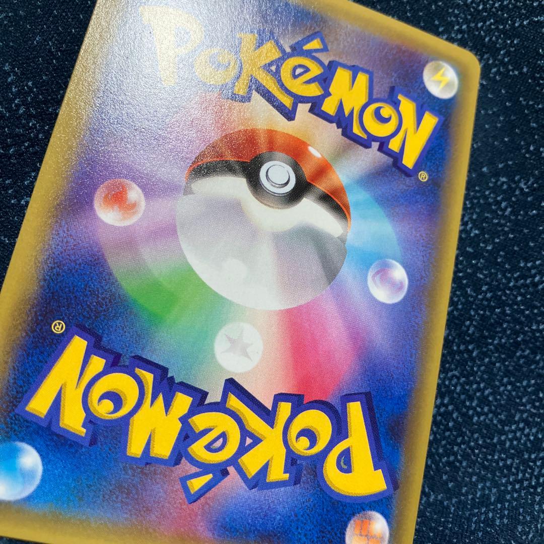 アセロラSR 日本語版　海外版フルセット