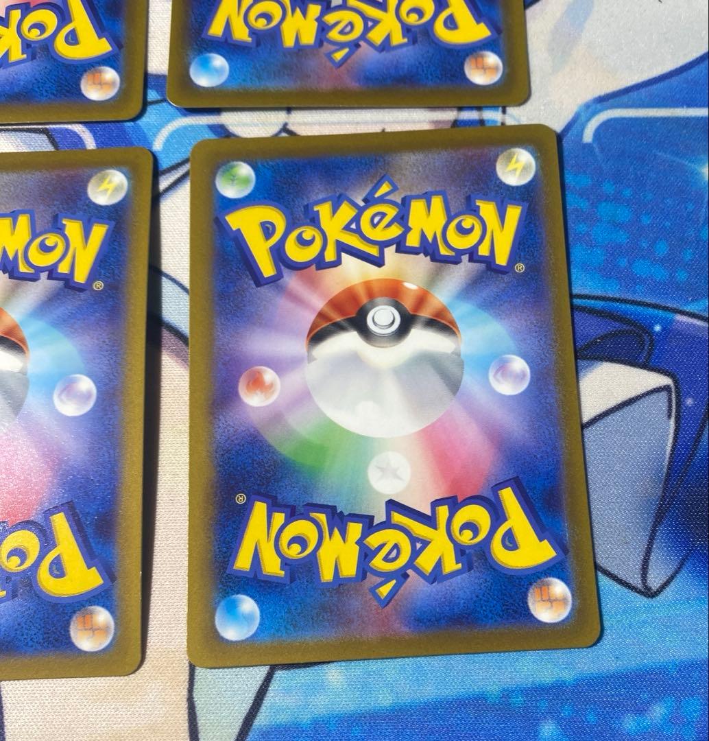 女性SR、SAR 6枚セット