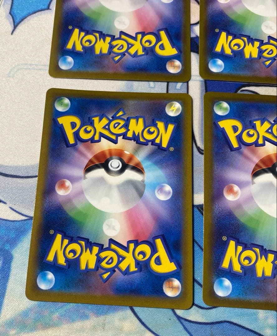 女性SR、SAR 6枚セット