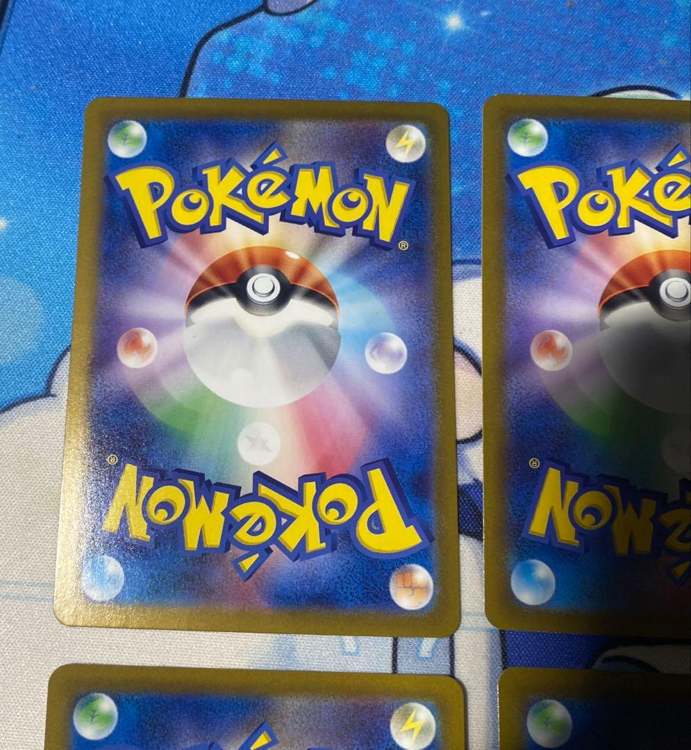 女性SR、SAR 6枚セット