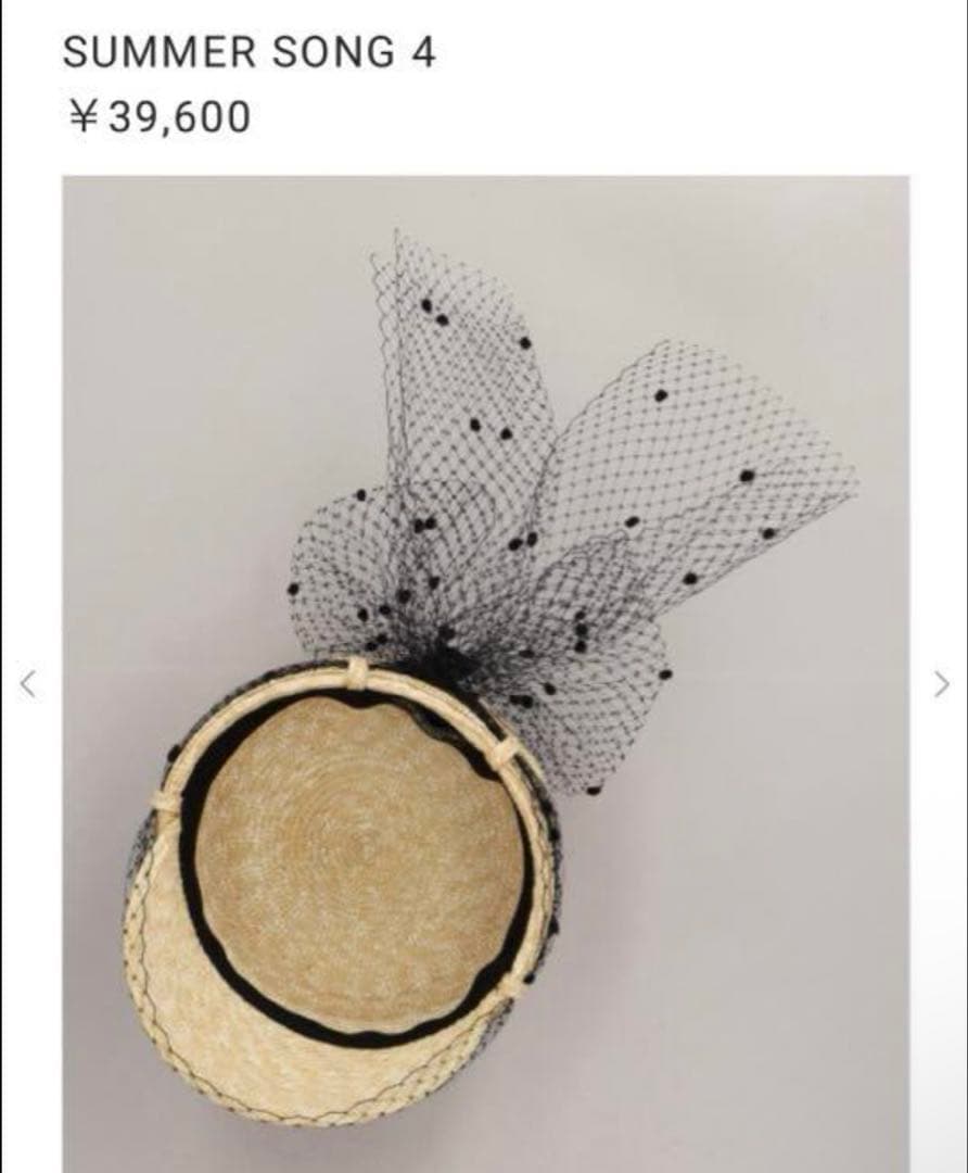 未使用ca4la定価39600円今季セール対象外品アトリエメイド☆キャスケット