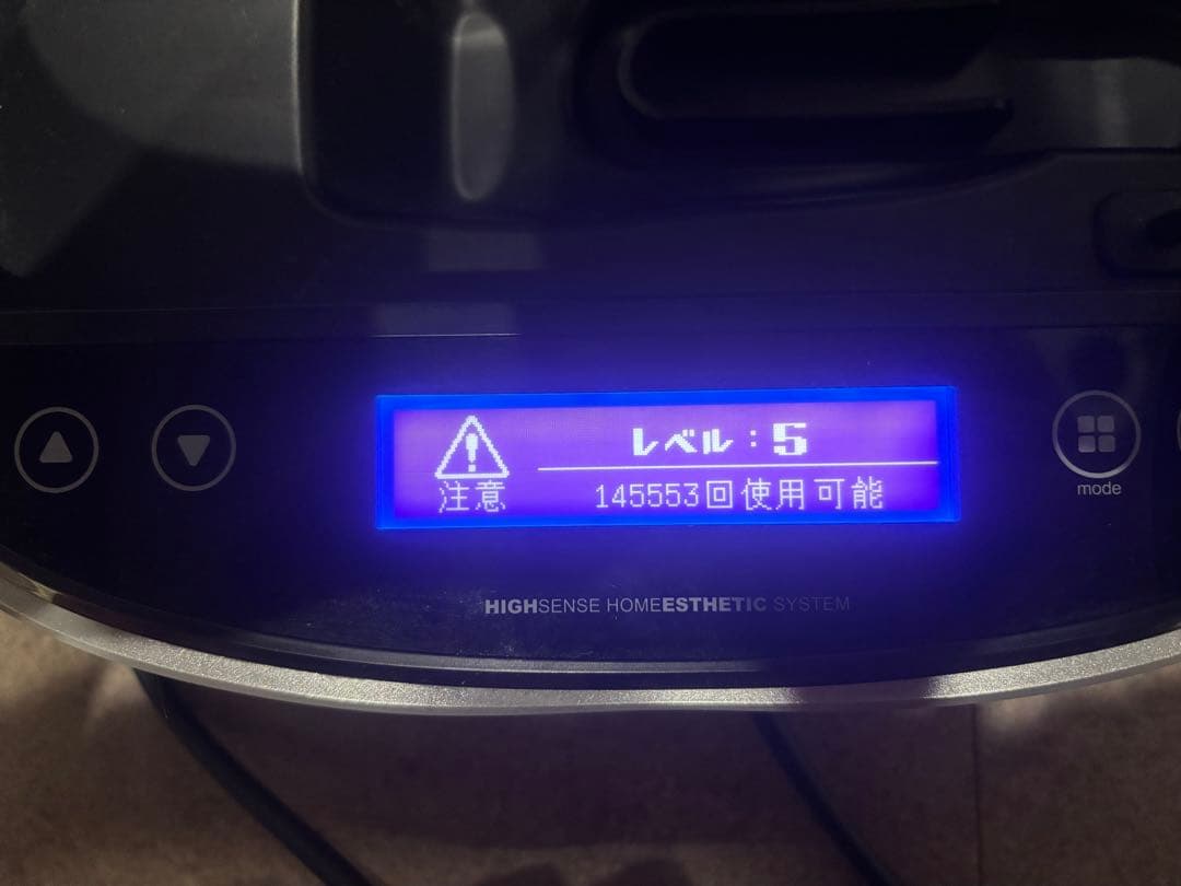 脱毛器 ケノン　日本製 カードリッジ、サングラス付き