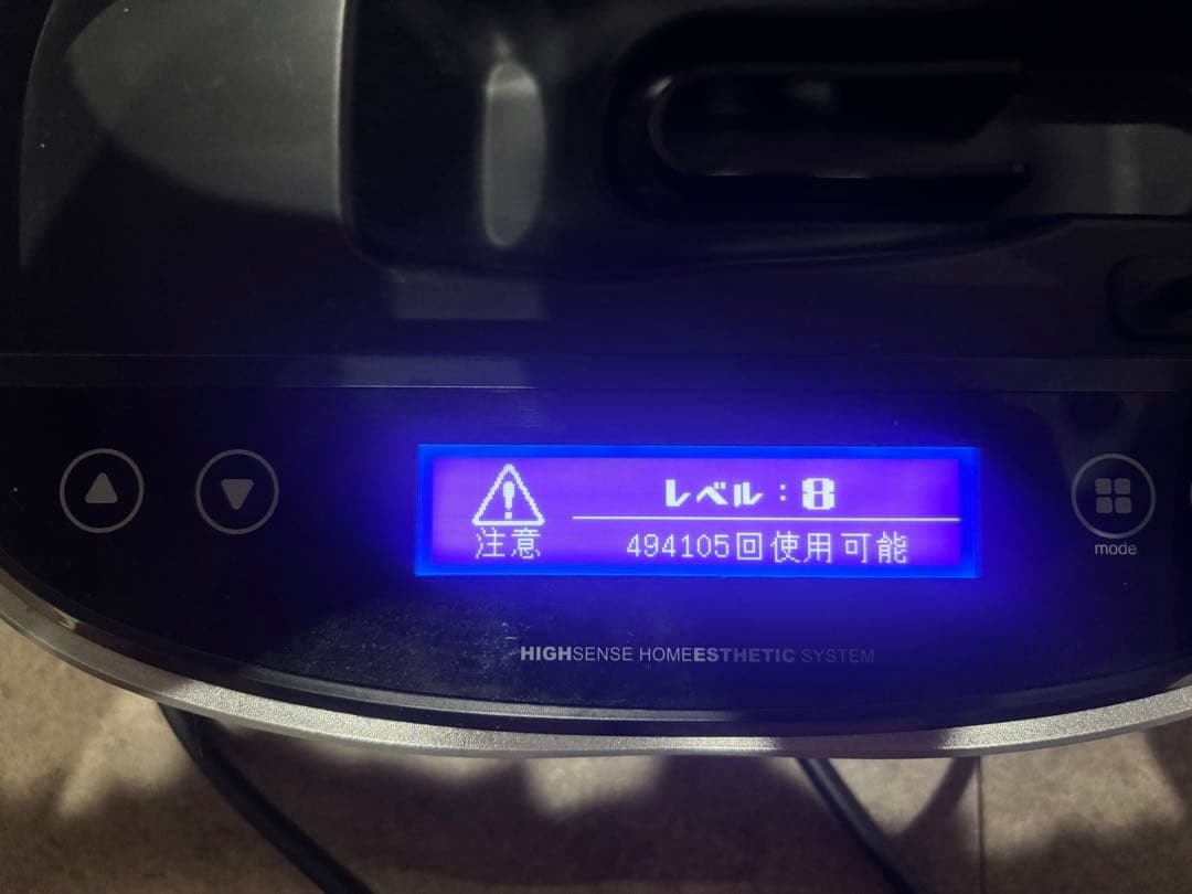 脱毛器 ケノン　日本製 カードリッジ、サングラス付き