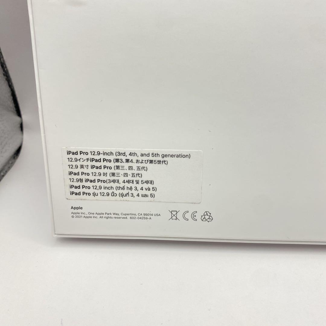 ★美品★Apple iPad Magic Keyboard ブラック A2480