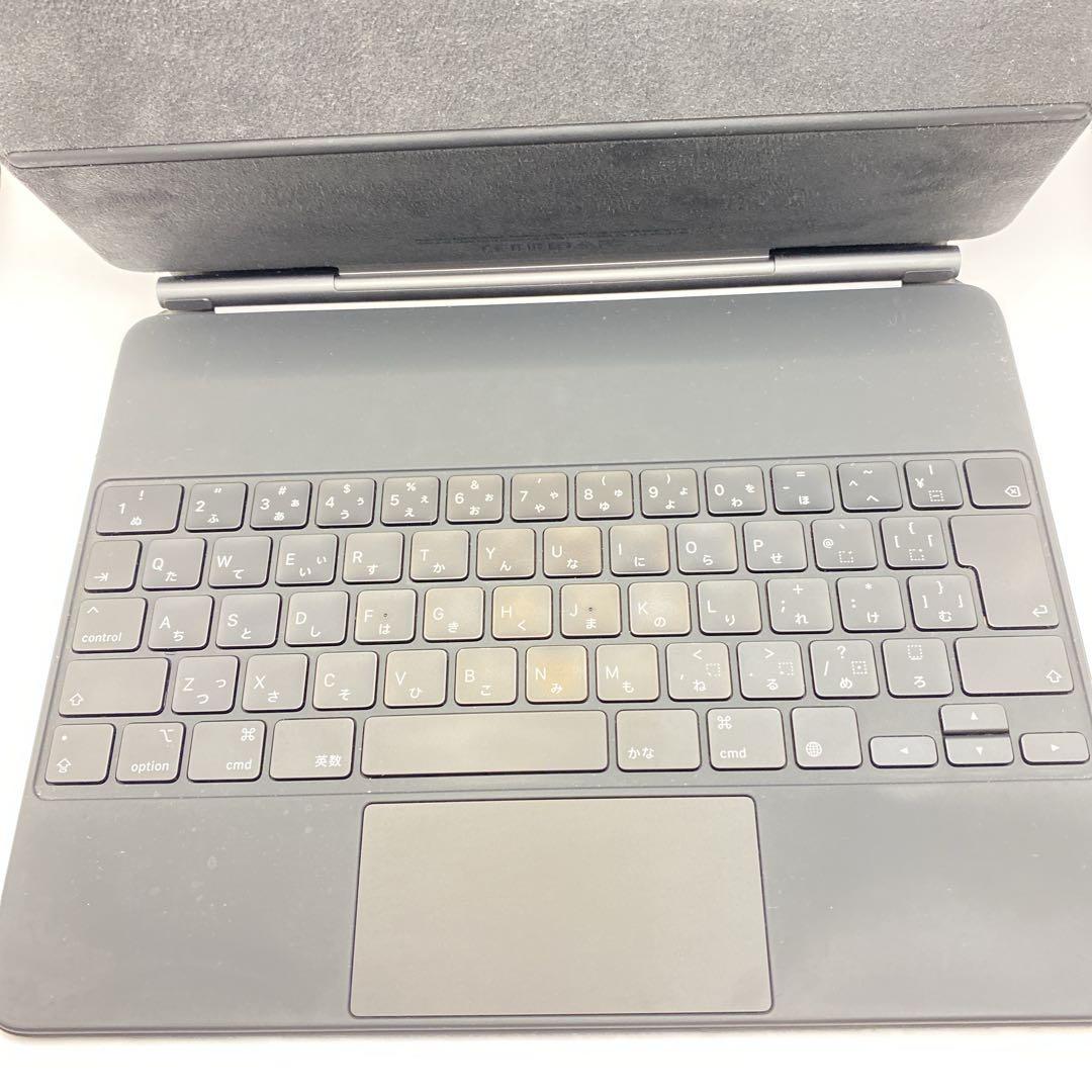 ★美品★Apple iPad Magic Keyboard ブラック A2480