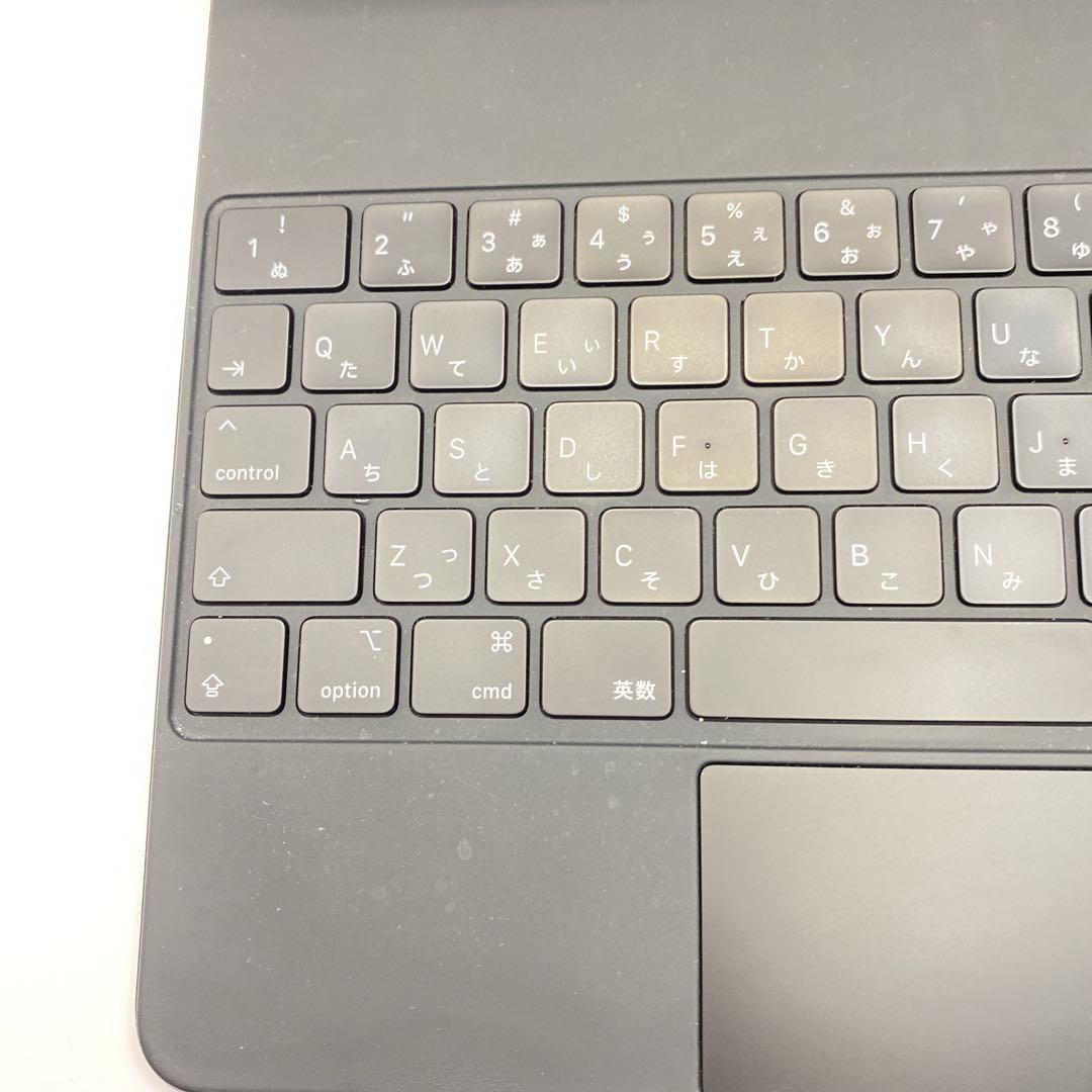 ★美品★Apple iPad Magic Keyboard ブラック A2480