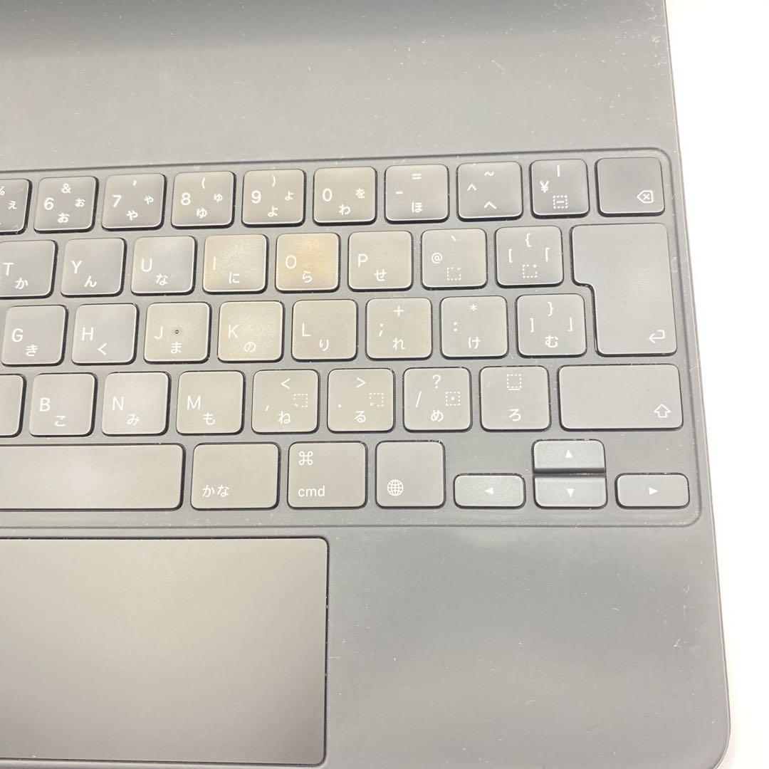 ★美品★Apple iPad Magic Keyboard ブラック A2480
