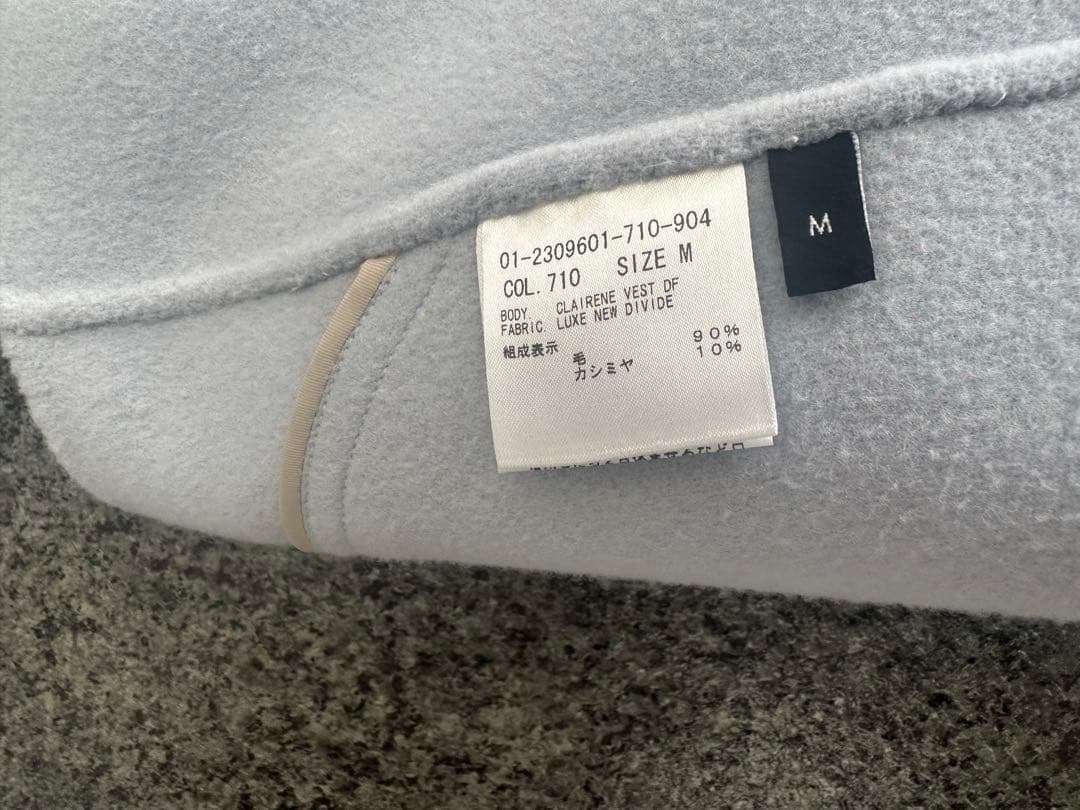 theory セオリー ベスト ジレ　アイスブルー完売