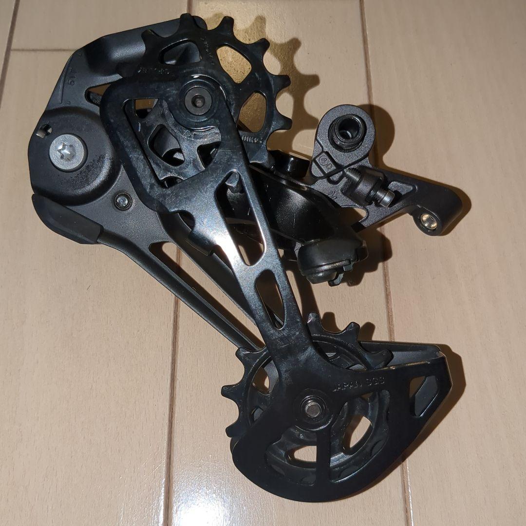 Shimano Deore XT RD-M8100 SGS リアディレイラー