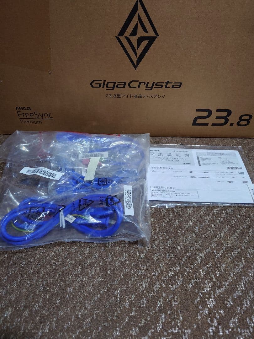 スマホ・タブレット・パソコン I.O DATA Giga Crysta EX-LDGC243HDB