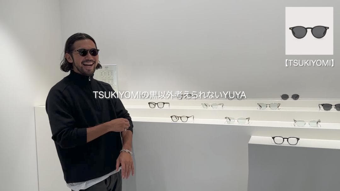 新品■NOCHINO OPTICAL TSUKIYOMI #2 調光レンズ