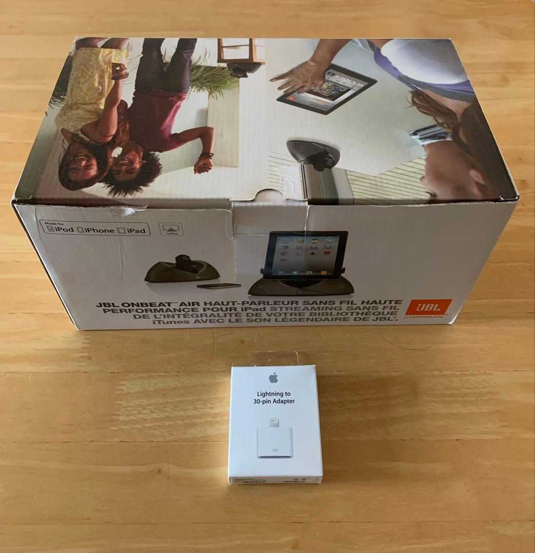 AirPlay対応ドックスピーカー「JBL ONBEAT AIR」+変換アダプタ