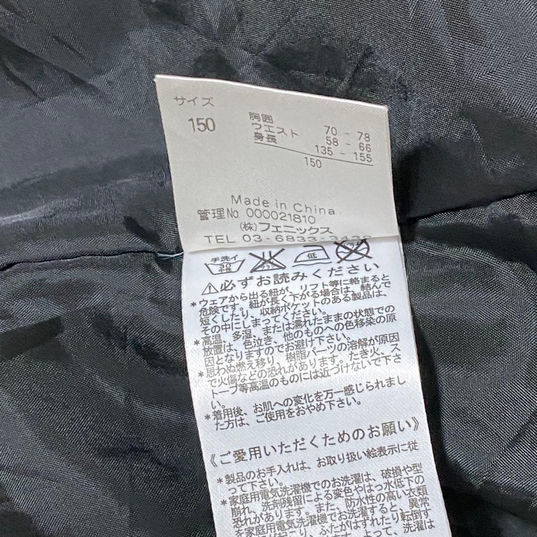 phenix フェニックス スキーウェア サイズ 150 上下セット 人気 ロゴ