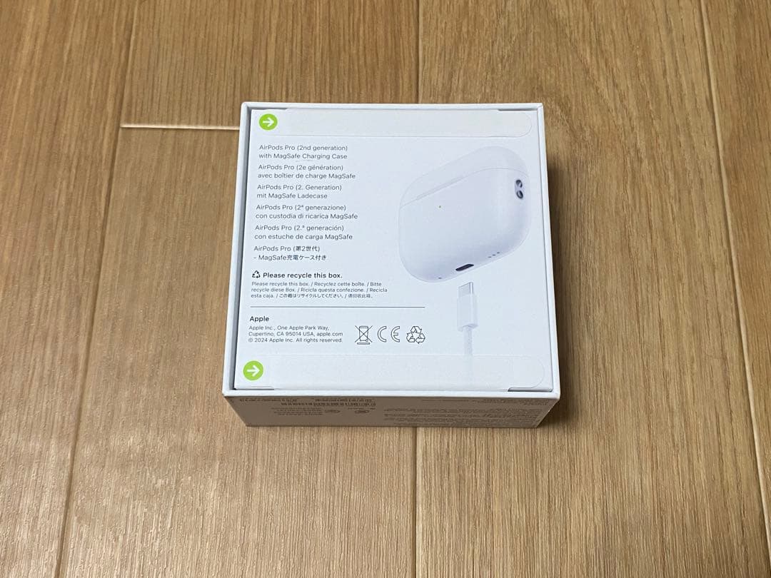新品未開封　AirPods　Pro (第2世代)