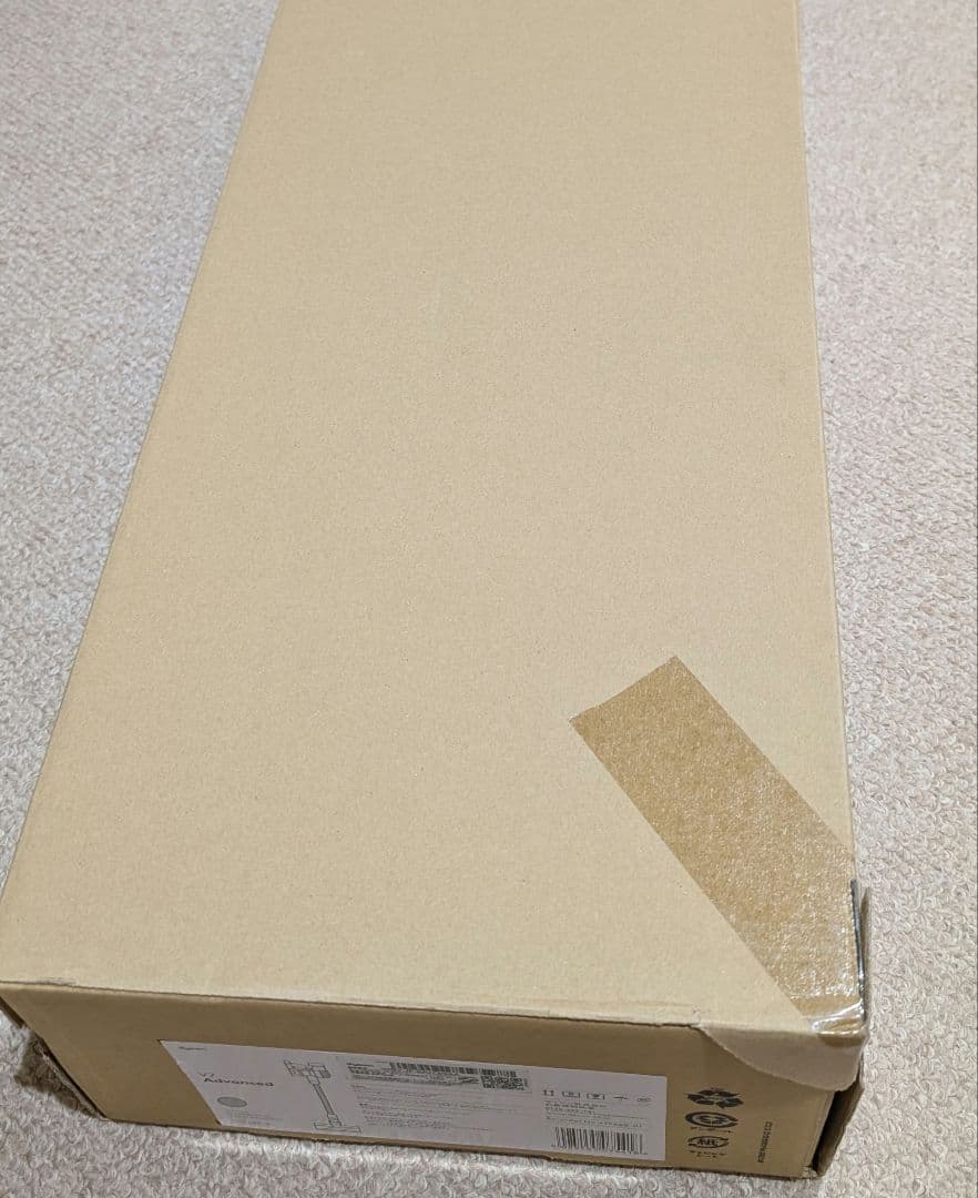 【新品】Dysonスティッククリーナー