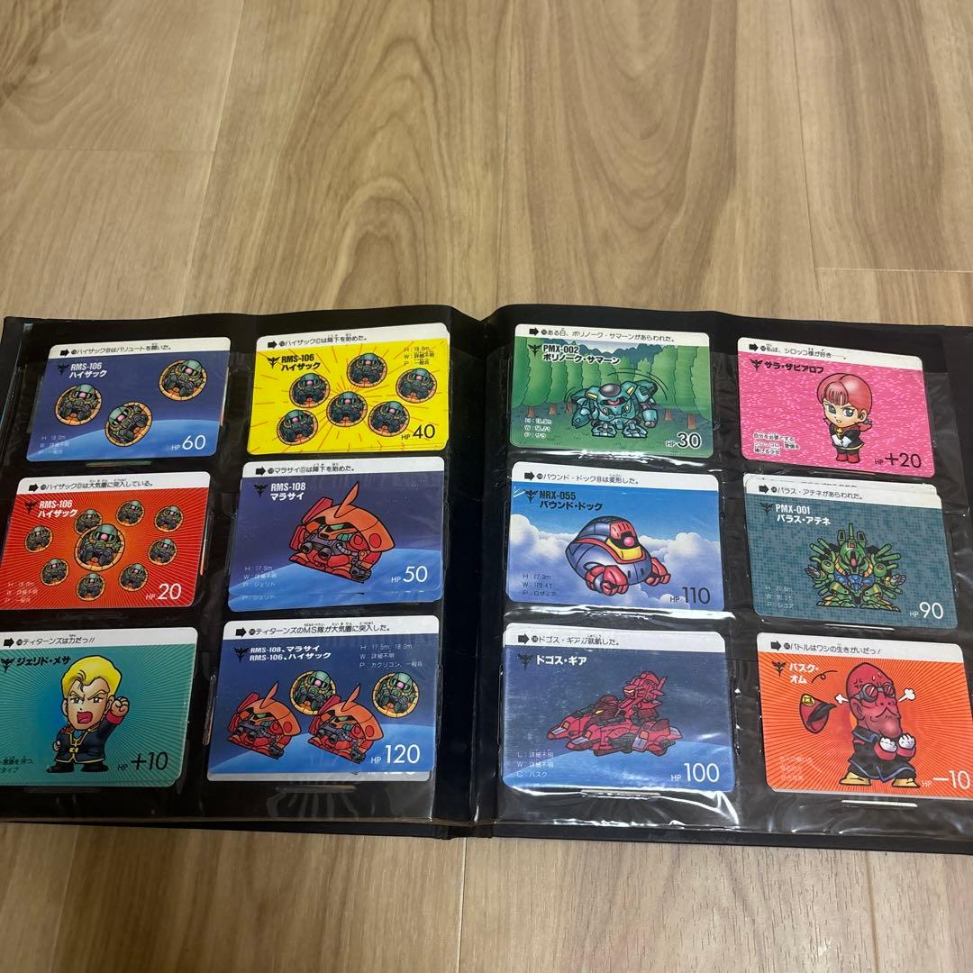 SDガンダム　ファイルブックvol.2まとめ売り