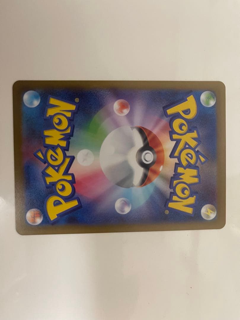 H*影様 ポケモンカード リーリエの決心sar