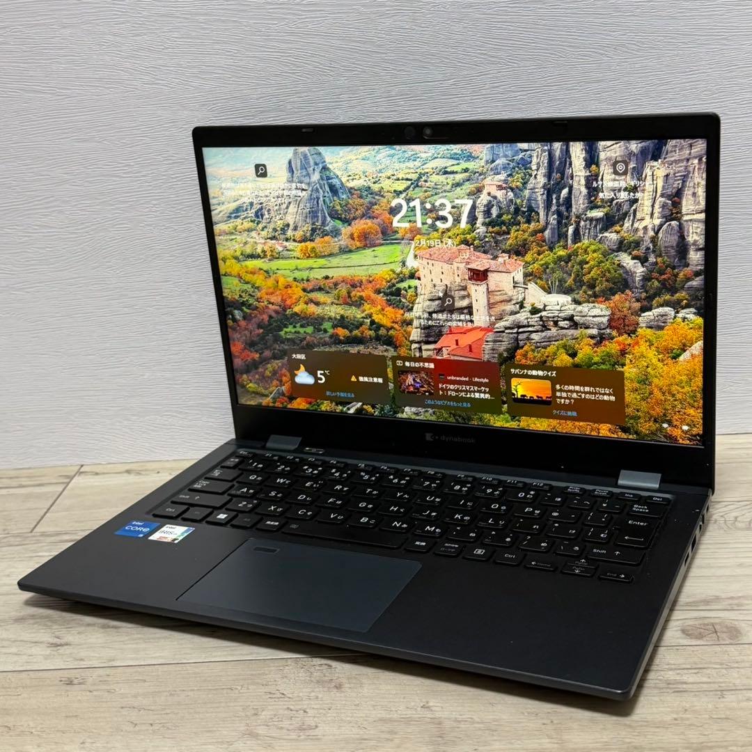 ☆美品☆dynabook G83HU/11世代i5/16GB/SSD/Win11