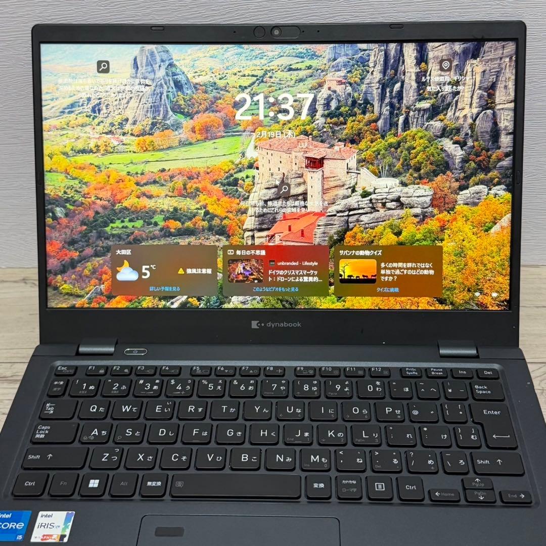 ☆美品☆dynabook G83HU/11世代i5/16GB/SSD/Win11