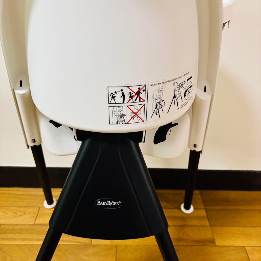 【美品】BABYBJÖRN ホワイトハイチェア