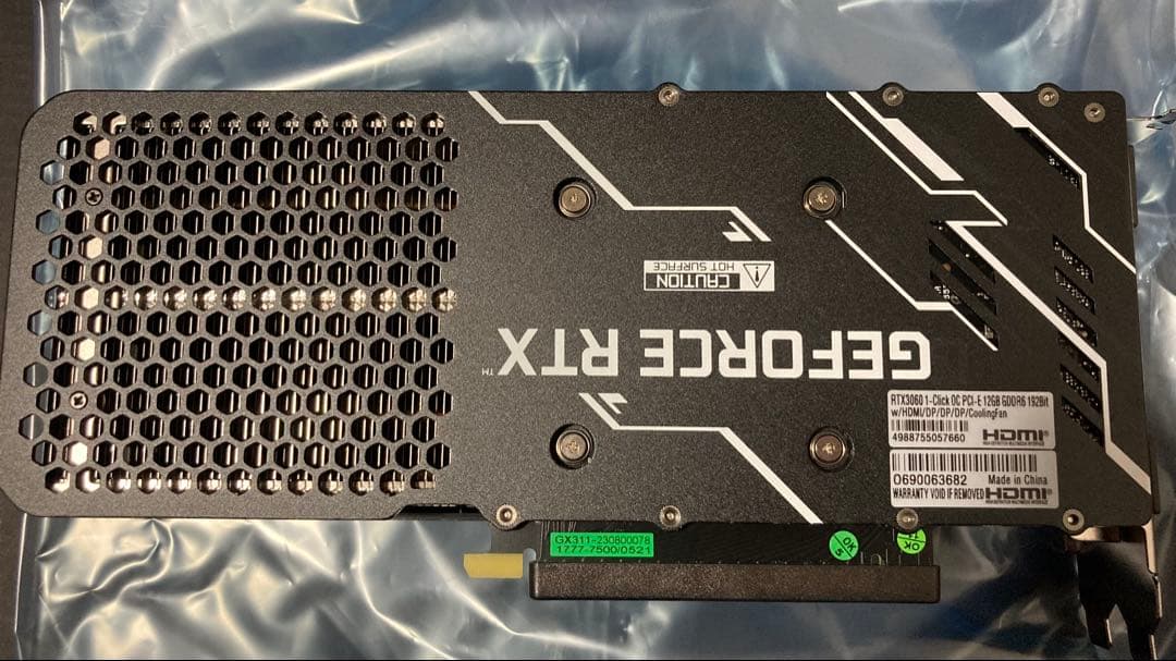 グラフィックボード・グラボ・ビデオカード NVIDIA GeForce RTX3060 12GB GALAKURO