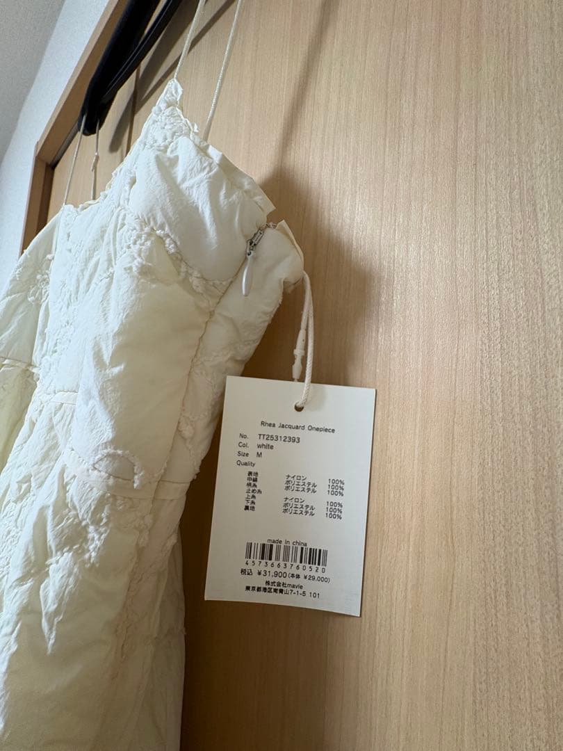 【新品タグ付き】THE TOÉ Rhea Jacquard Onepiece
