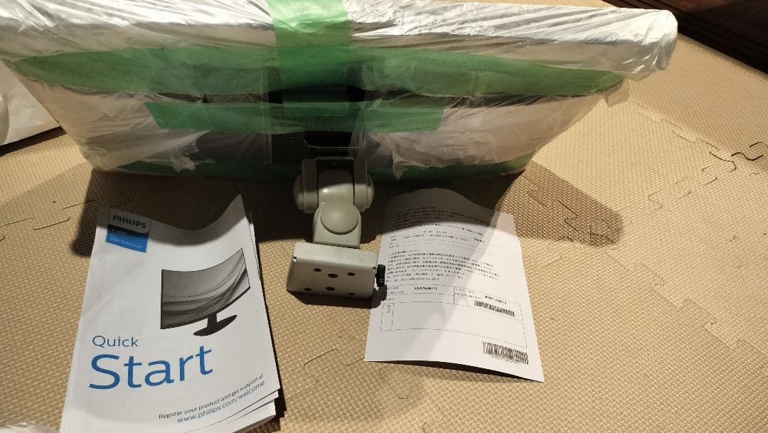 元値100万円超)防犯カメラ12台セット 8TB モニター レコーダー三菱