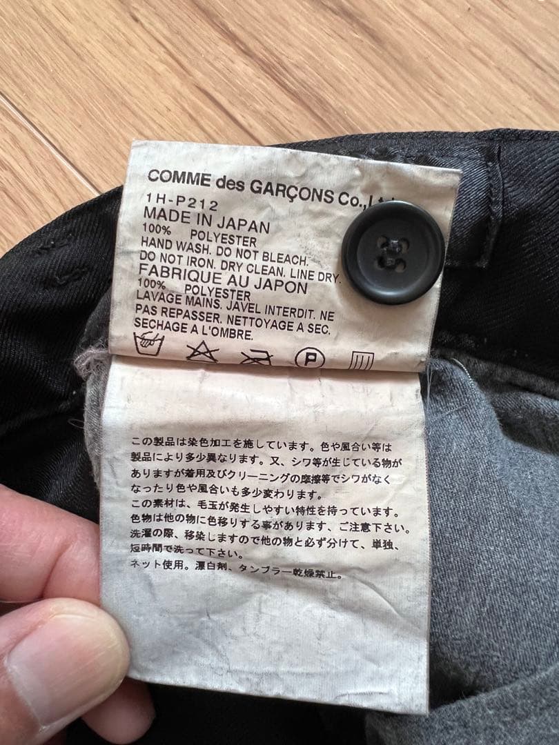 COMME des GARCONS BLACK / M /コム デ ギャルソン