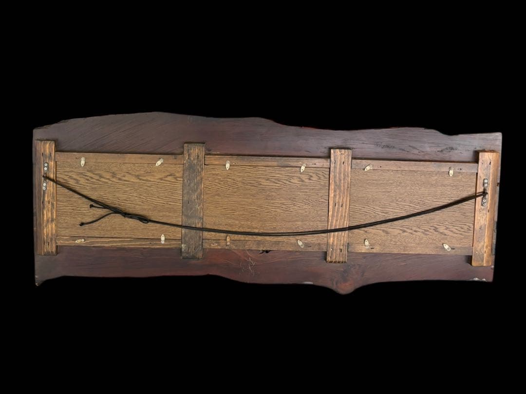 佐藤国男 木版画 「どんぐりと山猫」 宮沢賢治の世界 國男