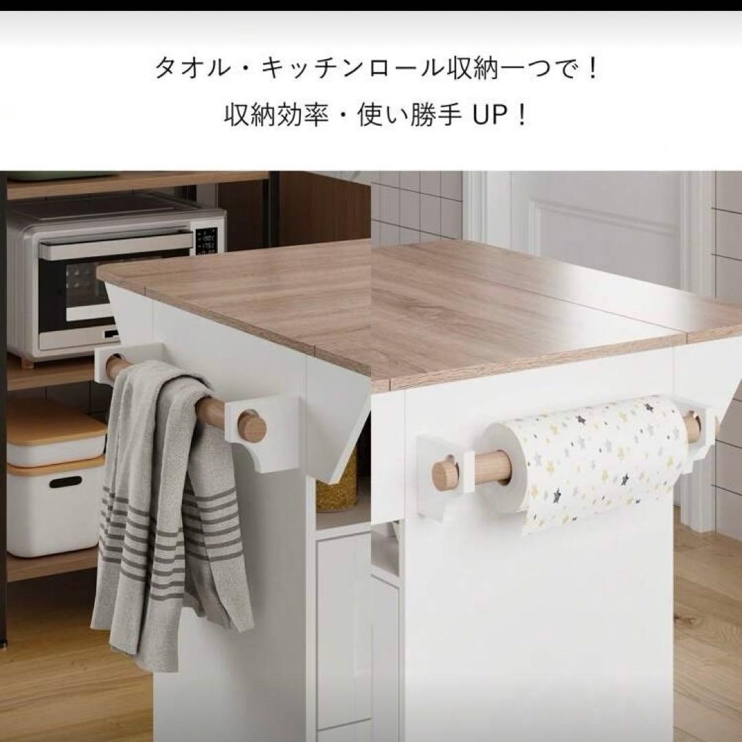 キャスター付き折りたたみ式キッチンカウンター