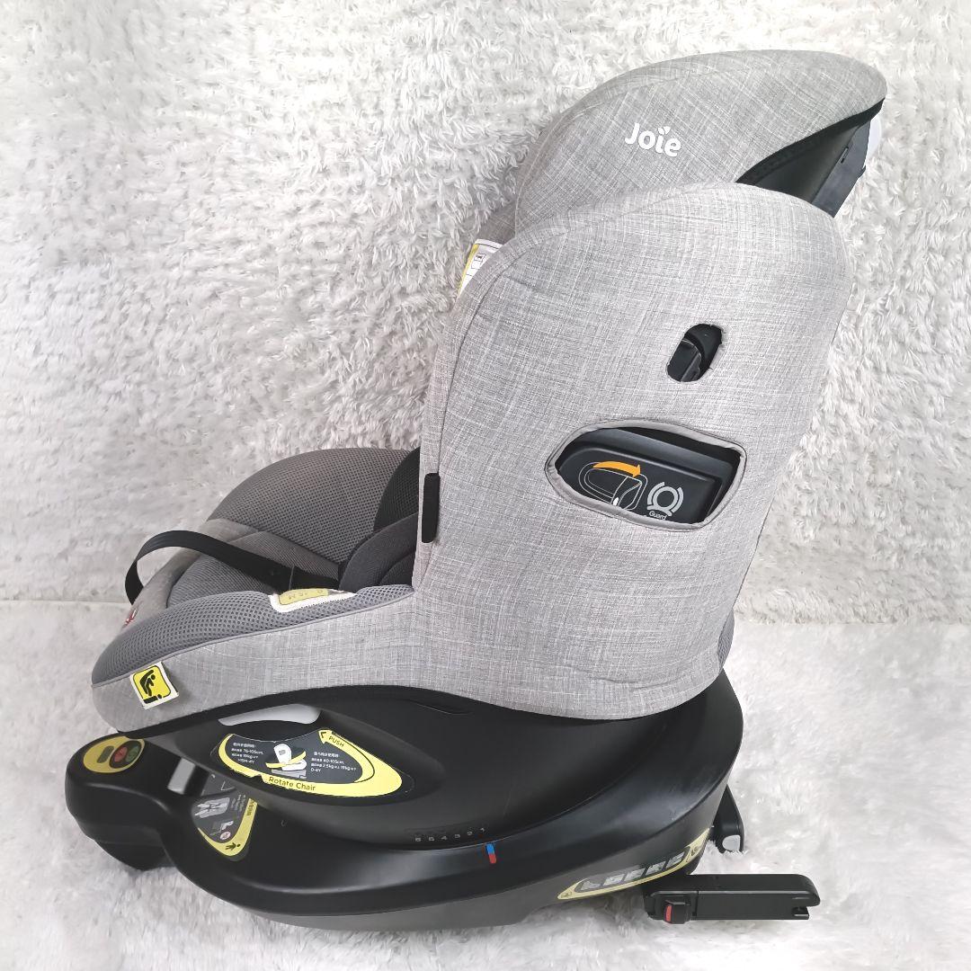 Joie ジョイー ISOFIX チャイルドシート　　 i-Arc360°