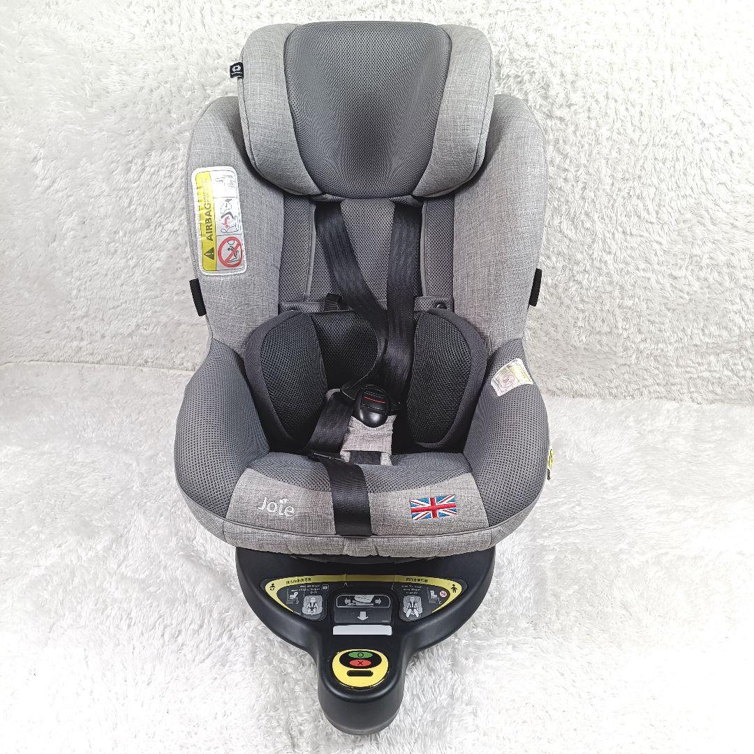 Joie ジョイー ISOFIX チャイルドシート　　 i-Arc360°