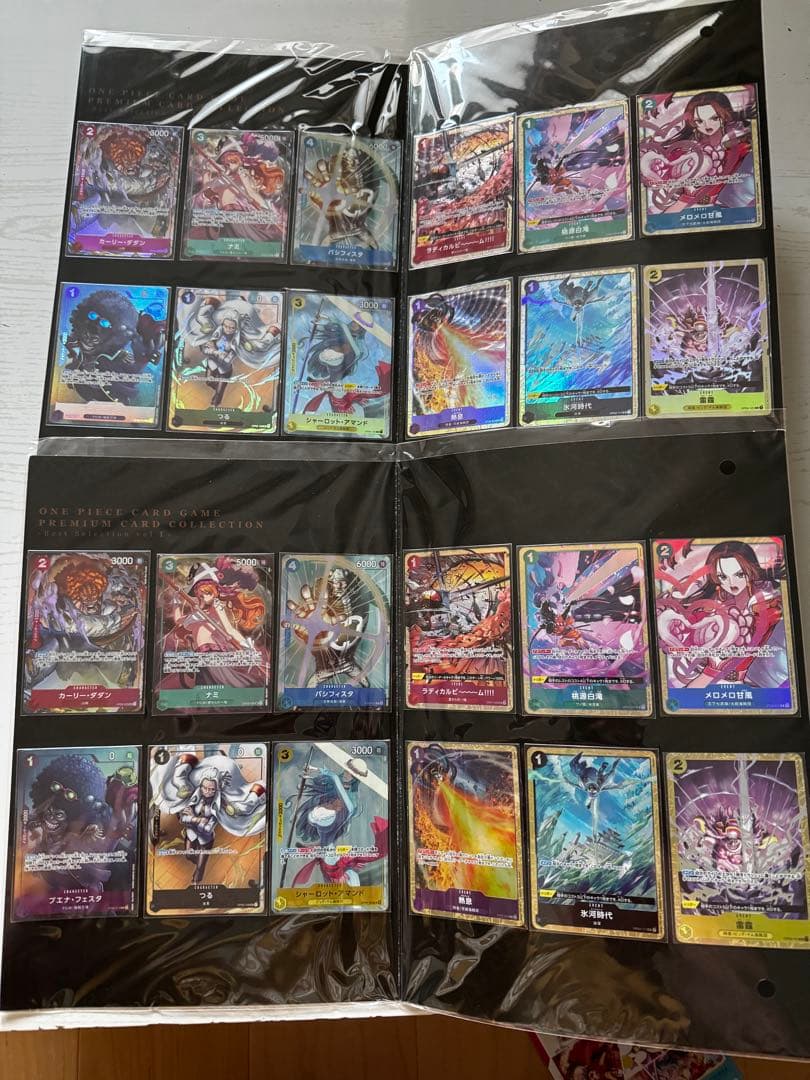 【完全未開封】　プレミアムカードコレクション-ベストセレクション　vol.1-