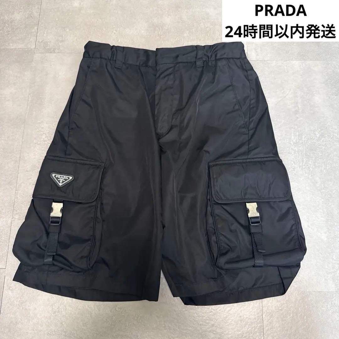 プラダRe-Nylon三角ロゴプレートバミューダカーゴハーフパンツ メンズ 44
