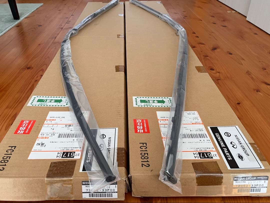 パーツ 73853/73852-33P00 MOULDING