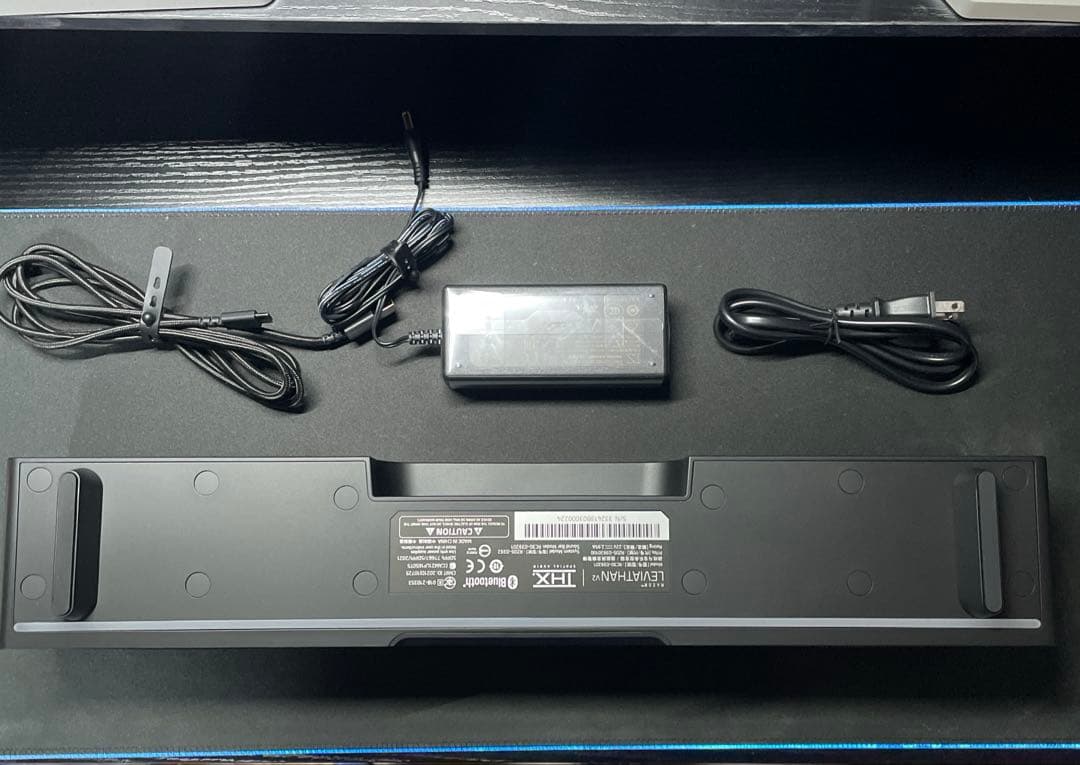 スピーカー・ウーファー Razer Leviathan V2 RZ05-03920100-R3A1