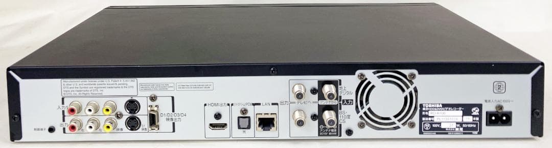 TOSHIBA デジタルチューナー搭載ハイビジョンレコーダー RD-R100