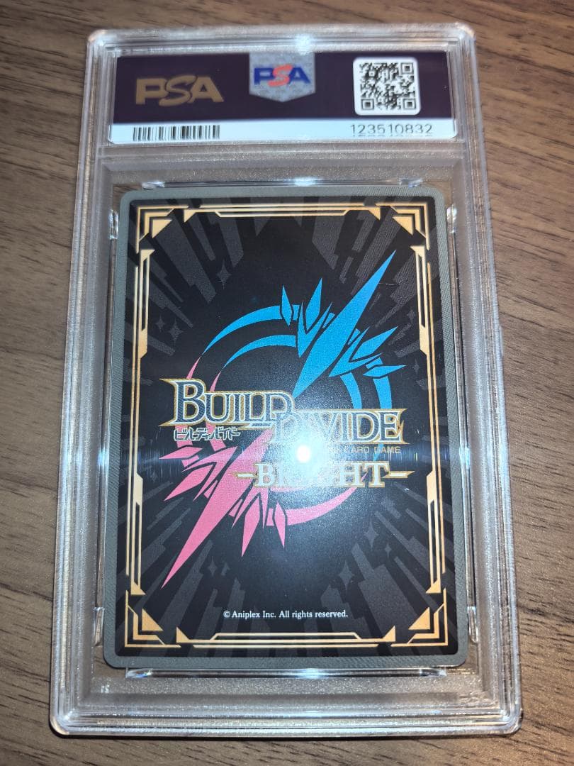 【PSA10】ビルディバイド 精錬恪勤 伊井野ミコ SC サイン