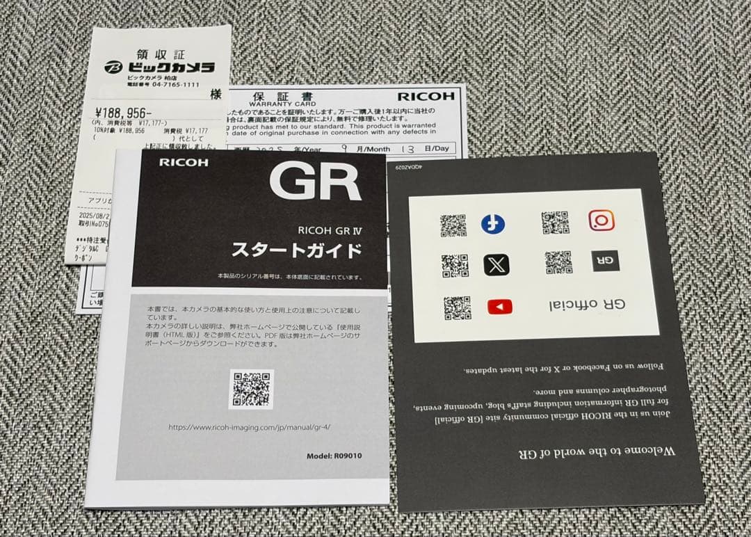 極美品 RICOH GR IV コンパクトデジタルカメラ + 付属品多数