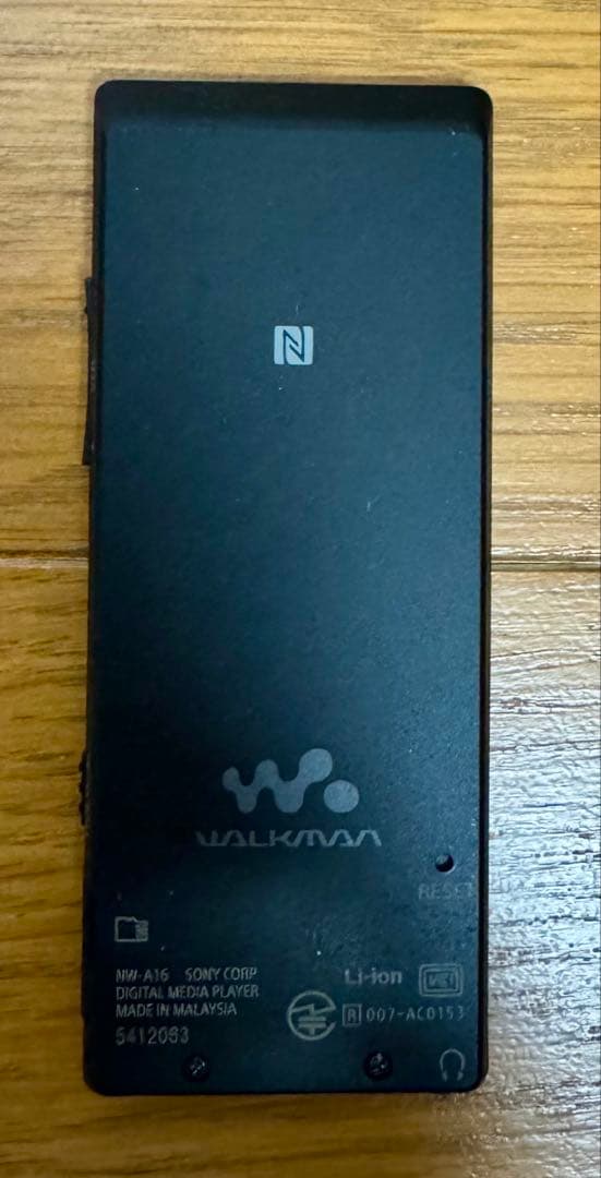 SONY NW-A16 デジタルメディアプレーヤー 32GB