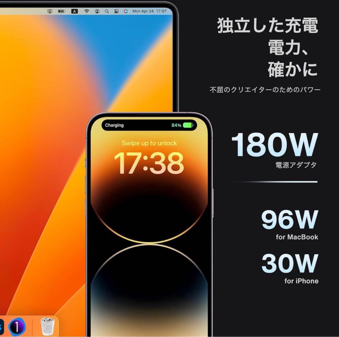 開封済み ほぼ未使用 iVANKY FusionDock Max 1 即発送可