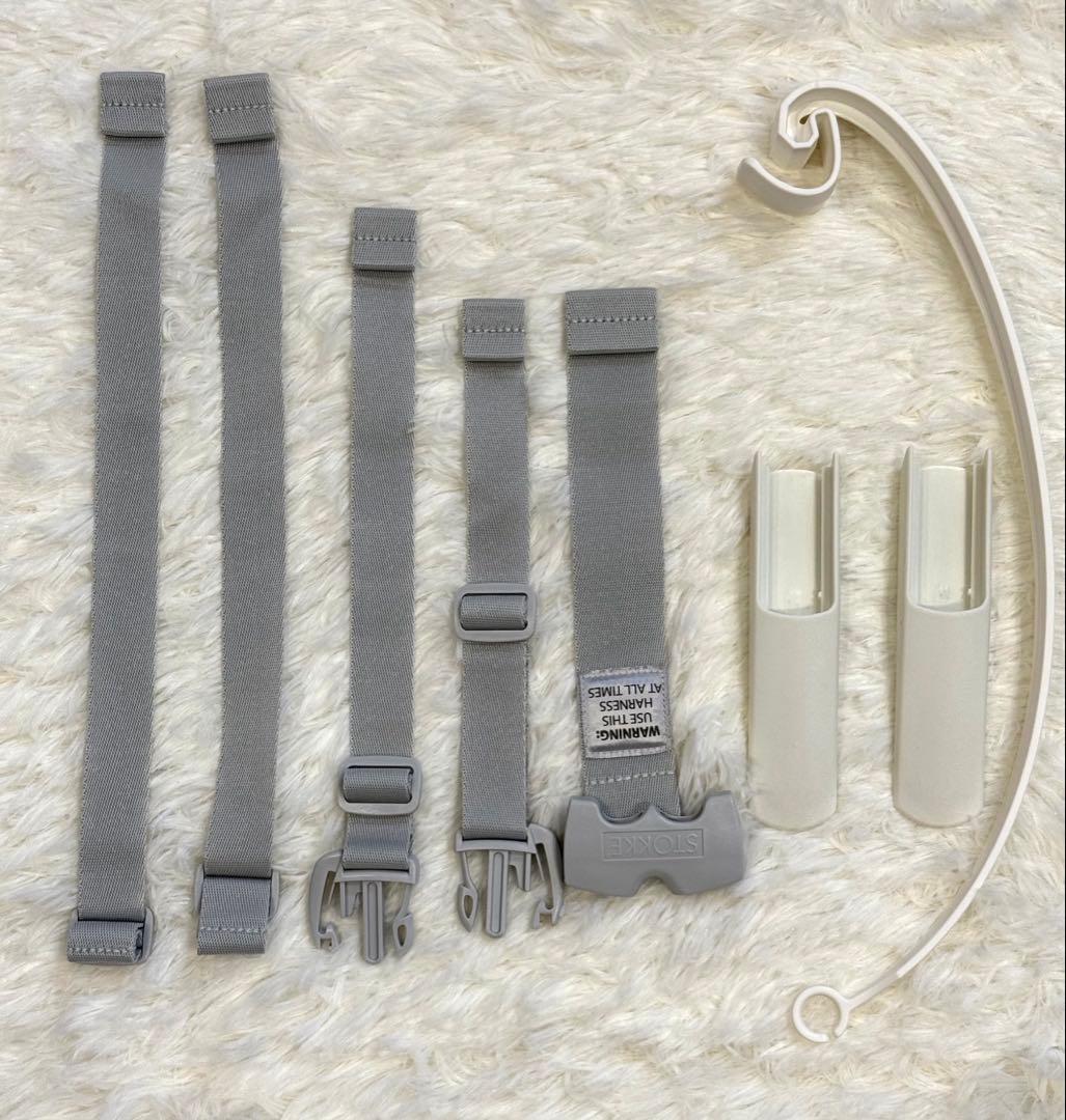 STOKKE ストッケ トリップトラップ ニューボーンセット