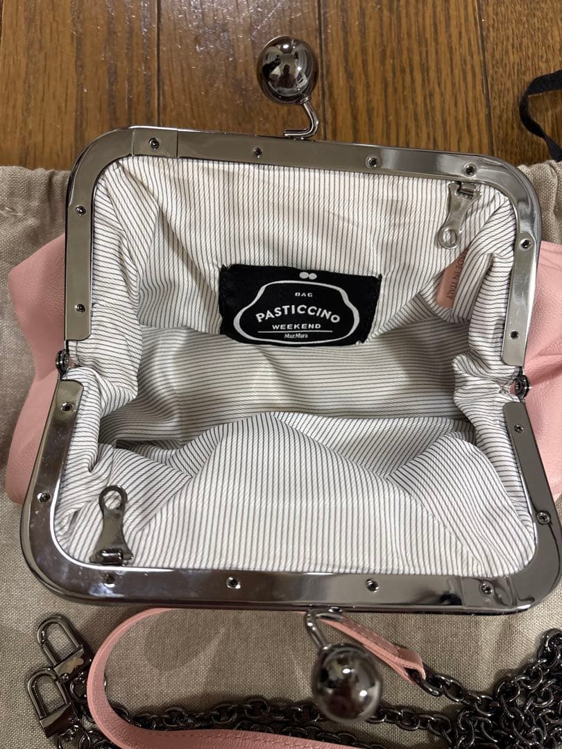 weekend maxmara がま口バッグ