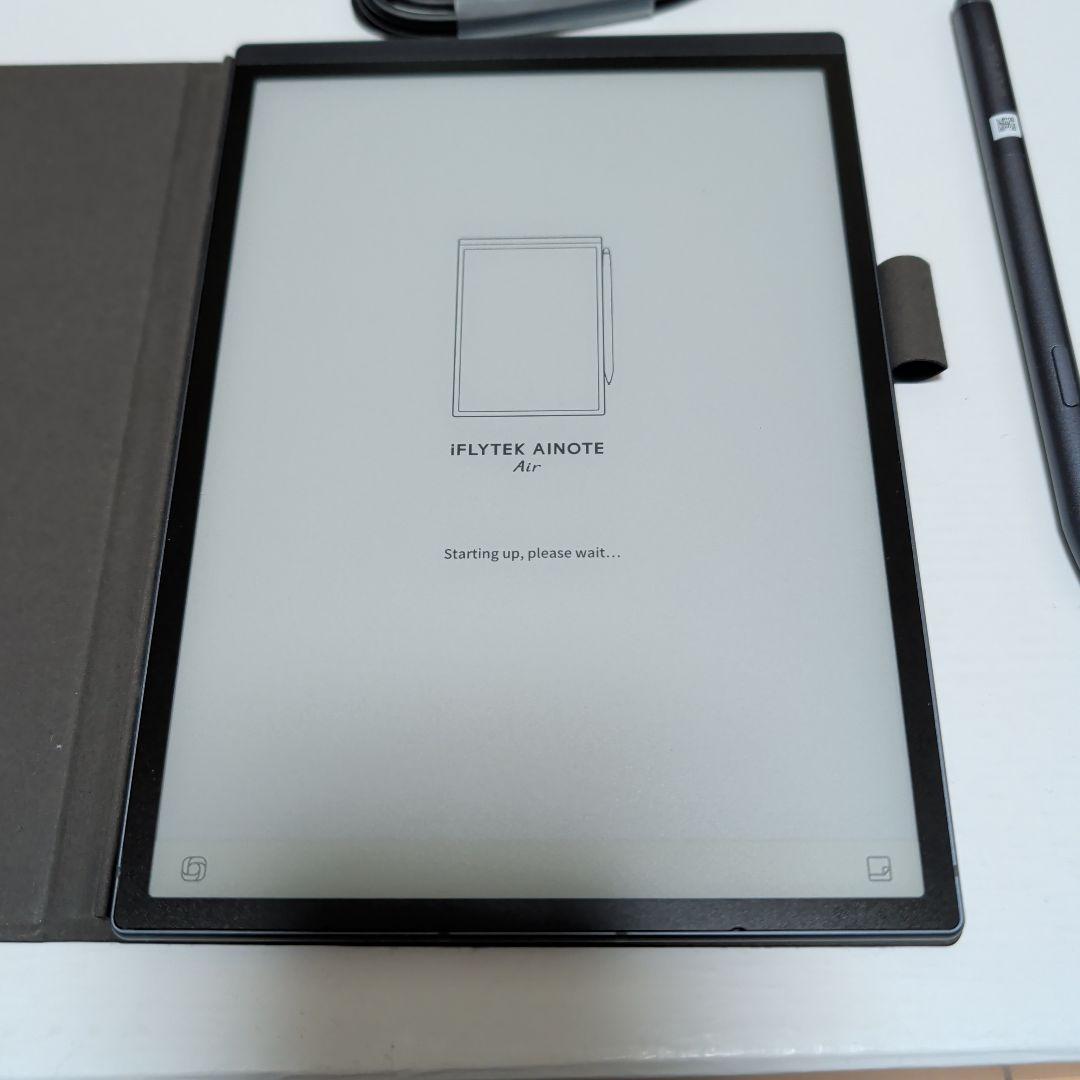 iFLYTEK AINOTE Air 2 純正カバー・スタイラスペン付　箱なし