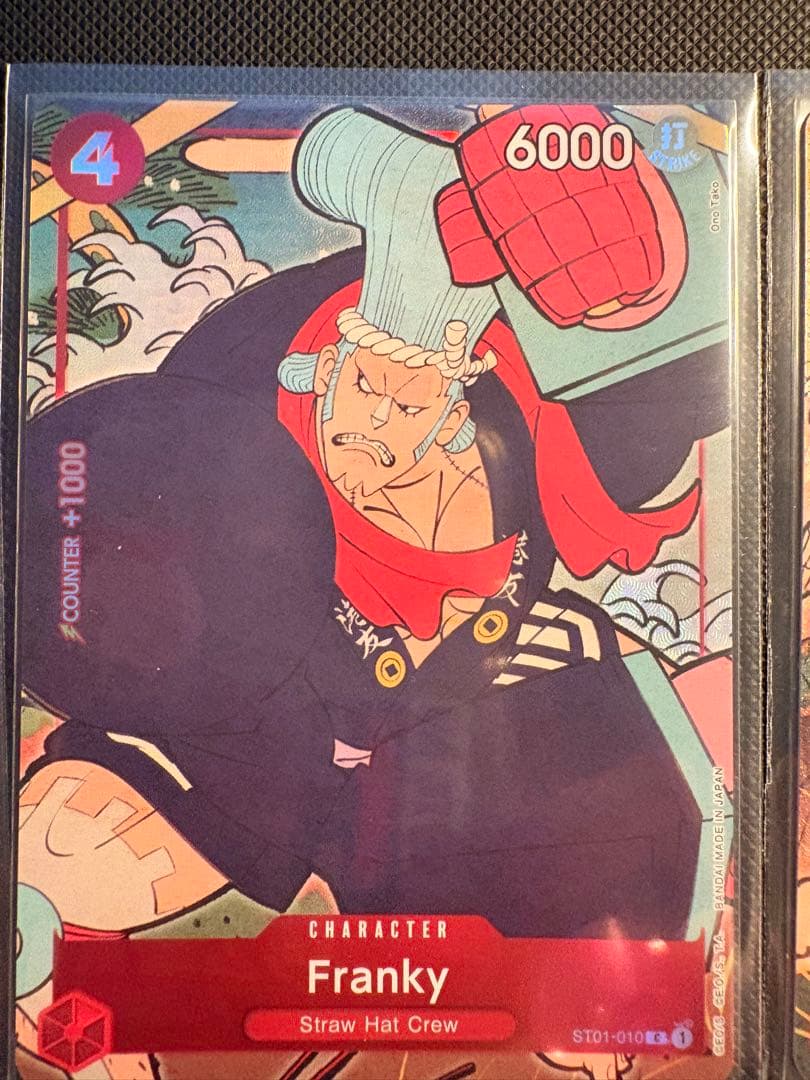 ワンピースカード 英語版 1st Anniversary Set 10枚セット