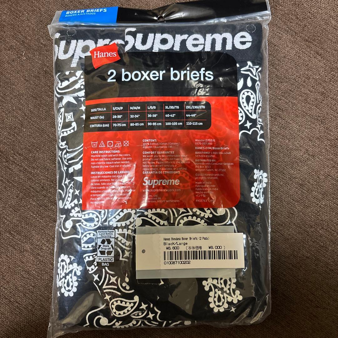下着・アンダーウェア supreme / hanes bandana boxer briefs