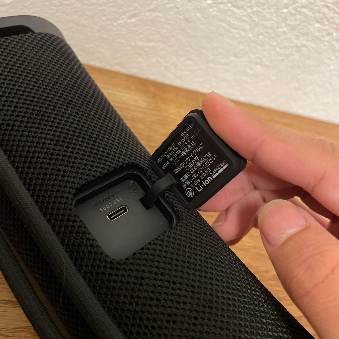 ふるうつぽんち SONY ワイヤレススピーカー ULT Field1