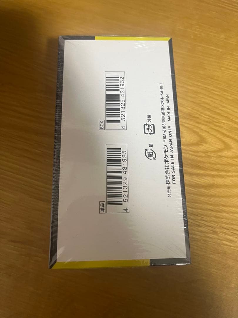 ポケモンカードゲーム MEGAドリームEX box